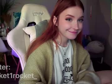 Naked cam girl pocketrocket_ image #3029773