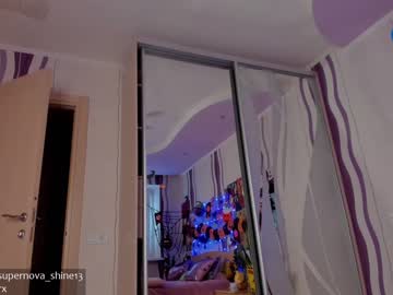 Naked cam girl danikanappi image #2910708