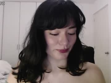 Naked cam girl dronae image #2741767