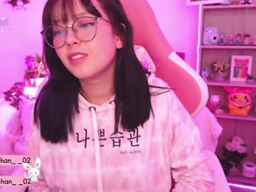 Naked cam girl maru_chan_ image #495023
