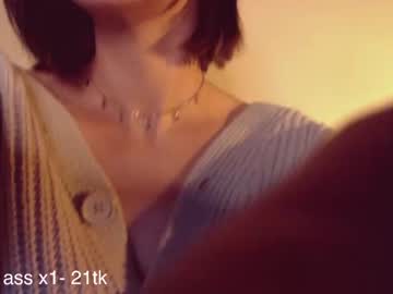 Naked cam girl maye_maye image #21118