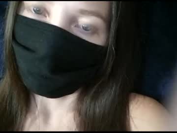 Naked cam girl shelldery image #1577198