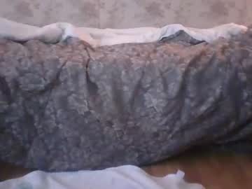Naked cam girl tinygirl66 image #1173790