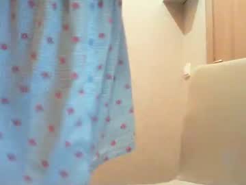 Naked cam girl hellosunnshine image #42213