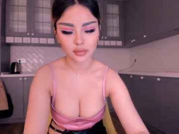 Naked cam girl bae_suz image #1554953