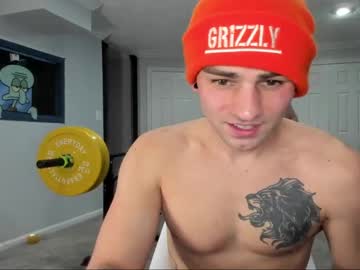 crashurbate naked cam