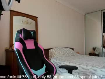 Naked cam girl oksanafedorova image #1862226