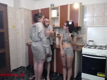 Naked cam couple iuliana32 image #251304