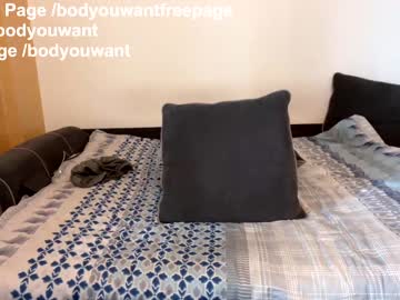 Naked cam man bodyouwant image #1359254