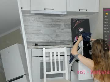 Naked cam couple beverlyvega image #3232423