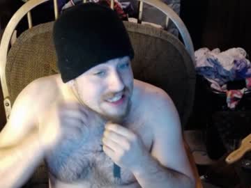 michaelbenson2017 naked cam