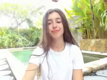 Naked cam girl coy_amina image #1422907