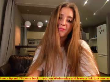 Naked cam girl coy_amina image #2332738
