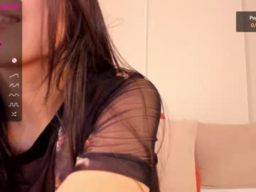 Naked cam girl iminako image #1698225