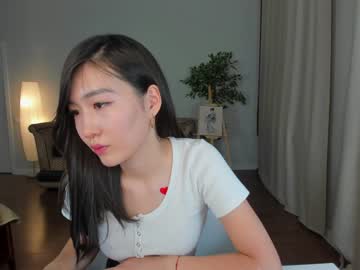 Naked cam girl natsumiito image #3969481