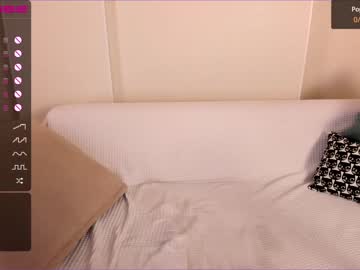 Naked cam girl iminako image #1755705