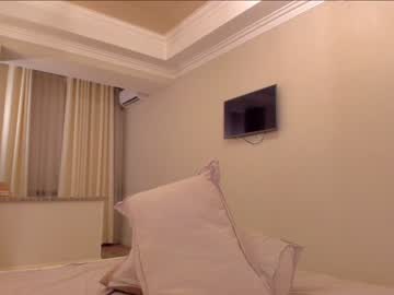 Naked cam girl elikacutee image #2103692