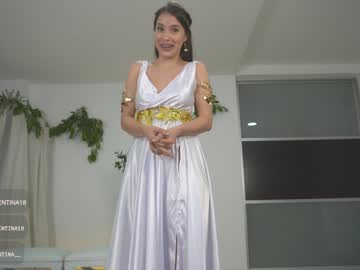 Naked cam girl venezolanacute image #2241724
