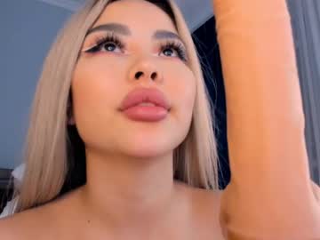 Naked cam girl bae_suz image #521547