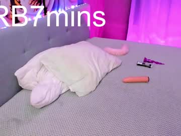 Naked cam girl emma_butt image #2230967