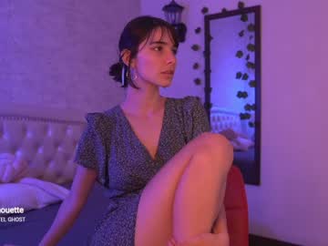 Naked cam girl maria_alfonsina image #1965122