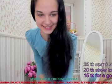 Naked cam girl beatrice_coy image #2008087