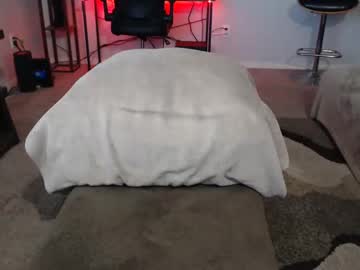 Naked cam man dreambound image #2937586