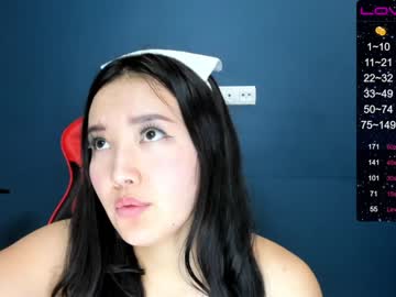 Naked cam girl asiann_tease image #455161