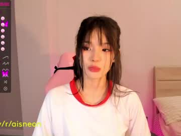 Naked cam girl aisneon image #3398833