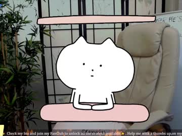 Naked cam girl ginger_pie image #2240655