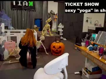 amouranthreal naked cam