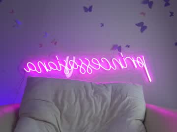 Naked cam girl princessasiana image #2853445