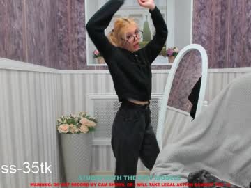 blush_emily_ naked cam