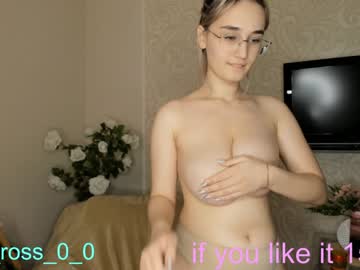 Naked cam couple melissasimon image #3071073