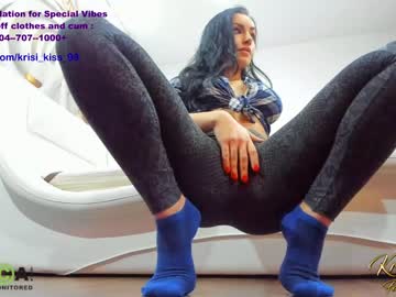 Naked cam girl krisi_kiss image #3776637
