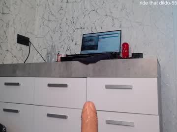 Naked cam girl simplegirl1996 image #3262023