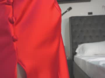 Naked cam girl venezolanacute image #2175832