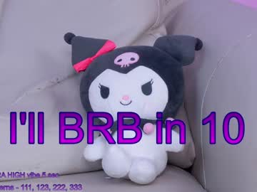 Naked cam girl sapphirealice image #2953169