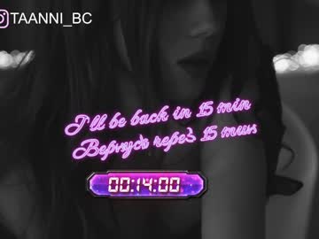 Naked cam girl taanni_bc image #2871292