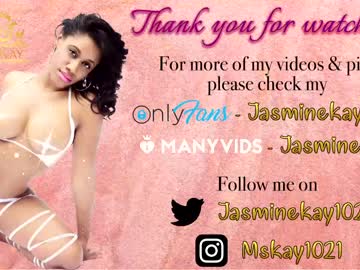 Naked cam girl jasminekay image #3332516