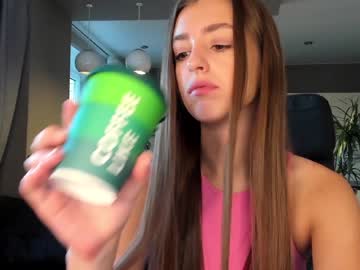Naked cam girl coy_amina_ image #3304579