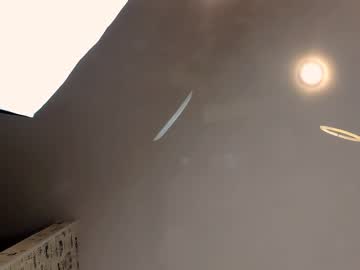 Naked cam girl _elisfox image #1167126