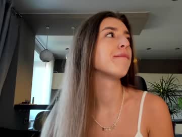 Naked cam girl coy_amina_ image #2873081
