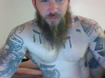 Naked cam couple atma360 image #1394710