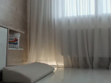 Naked cam girl meryfoxxx image #1517588