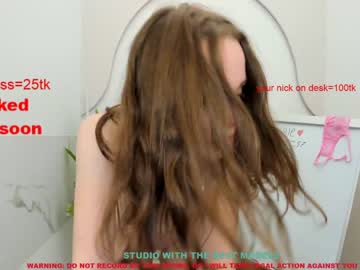 Naked cam couple misa_blush image #1490043
