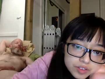 Naked cam couple aryabdsm image #2436047