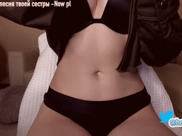 Naked cam girl hollyextra image #809431