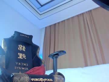Naked cam girl makoto_mai image #2889865