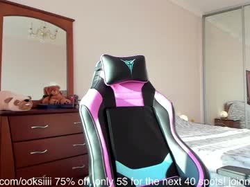 Naked cam girl oksanafedorova image #1842629